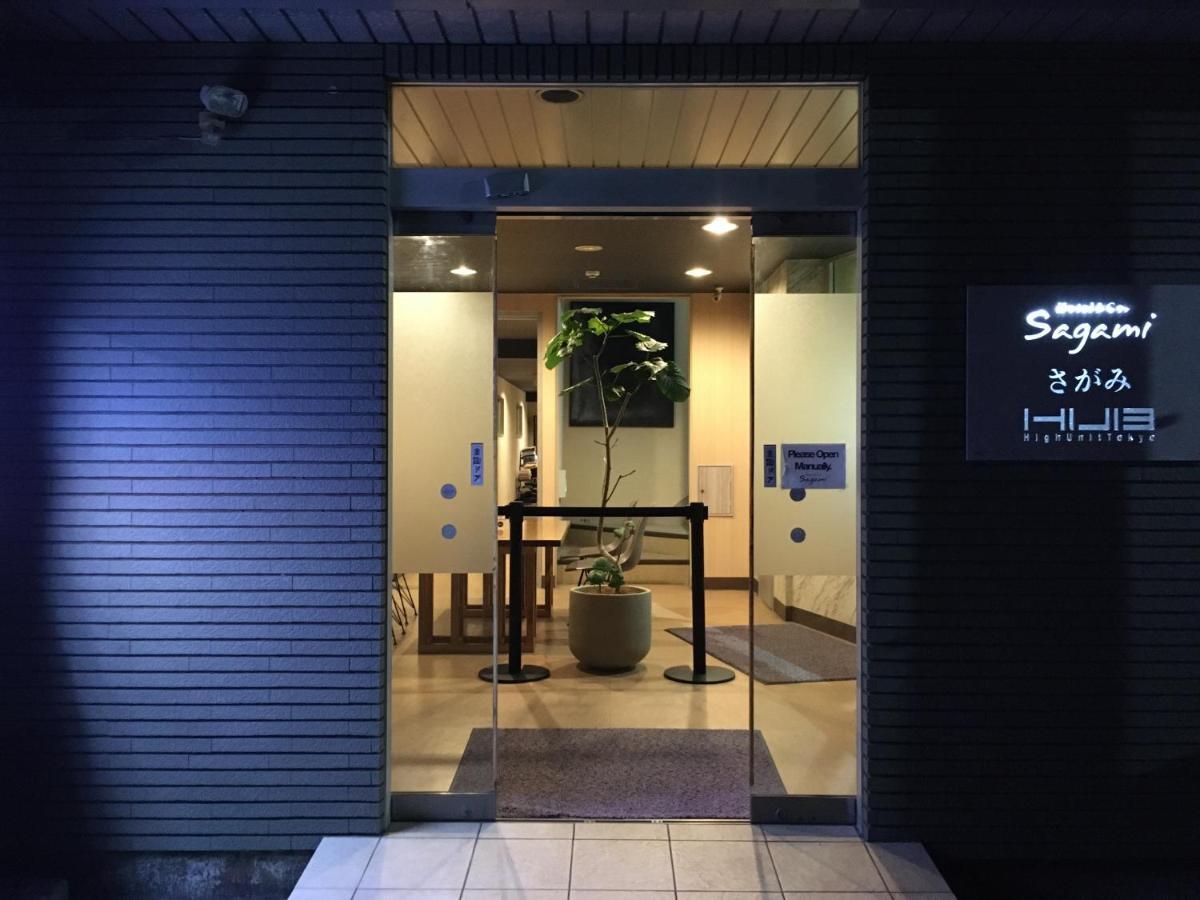 호텔앤코. 사가미 도쿄 외부 사진